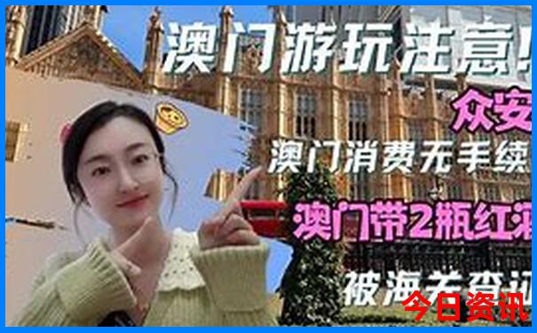 黄龙溪古镇周边还有哪能旅游