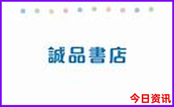 8月9月国内适合去哪里旅游