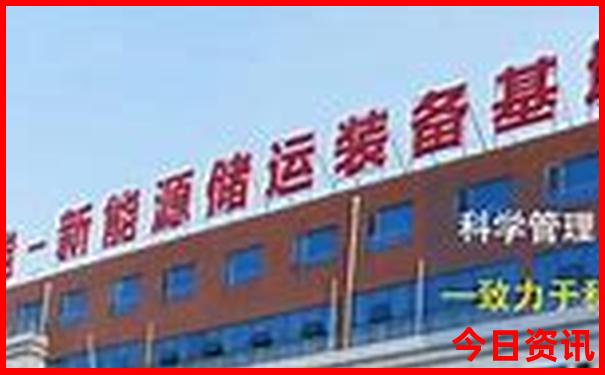 黑龙江夏季旅游十大必去景区