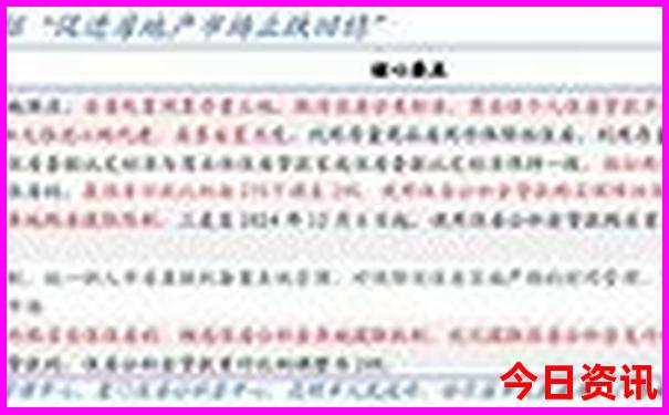 长宁十大著名景点
