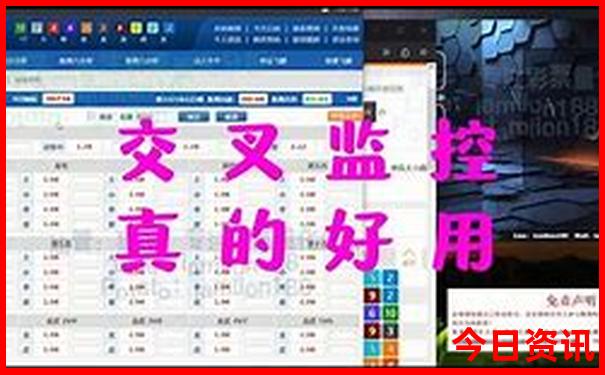 8月末9月初去哪里旅游好