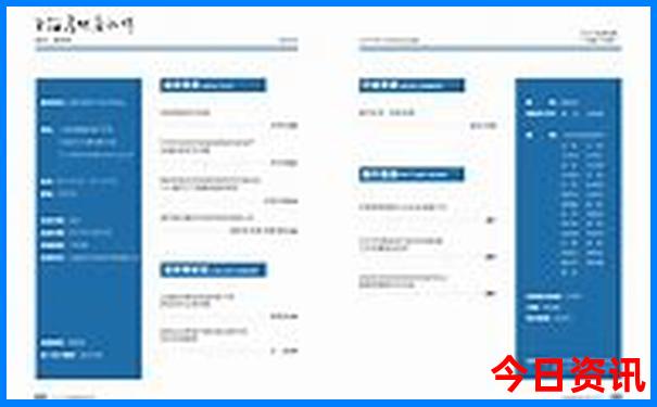 北京小孩子玩的地方有哪些