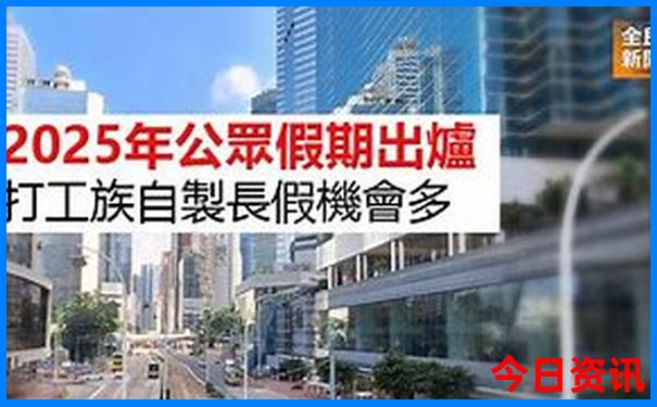 自驾游老君山攻略