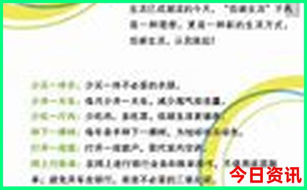 西溪湿地附近旅游景点