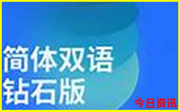 北京必去的地方有哪些