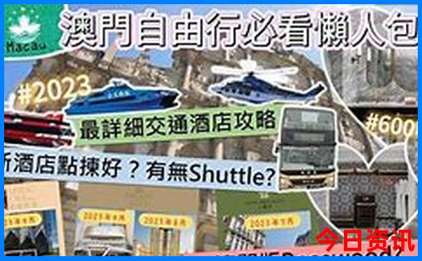 北京有哪些免费景点最值得去