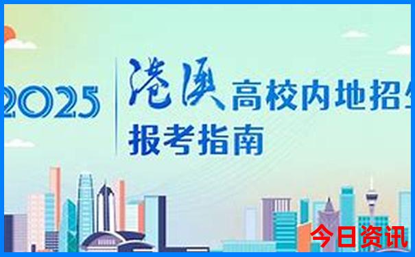 新疆夏天热吗适合去旅游吗