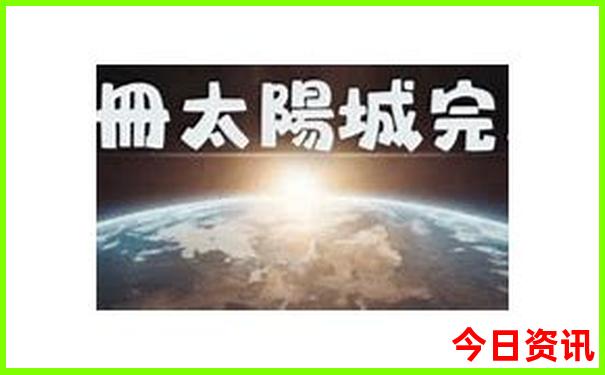 夏天去哪个国家旅游