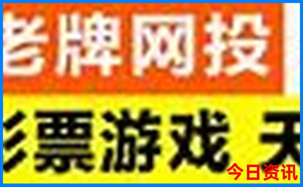 丹灶有什么好玩的景点