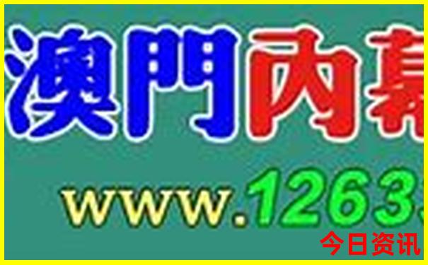 广州赶海去哪里比较好玩