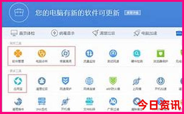 辽宁十大穷游最佳地方