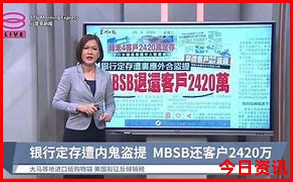哈尔滨周边爬山旅游景点大全