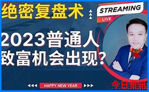 6月旅游必去十大景点