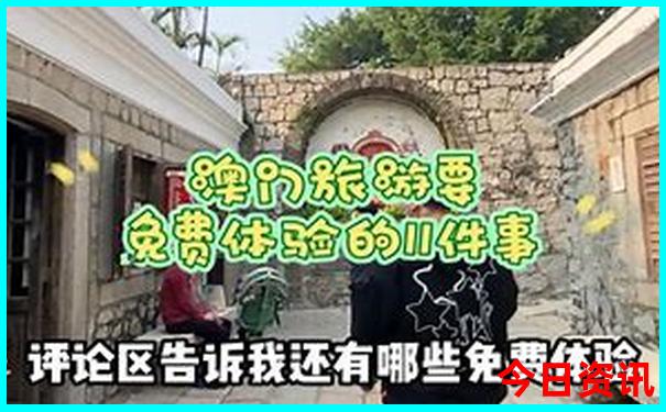 避暑山庄最佳游览路线