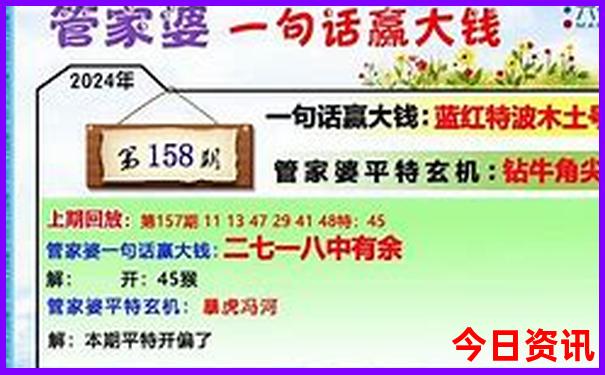 浙江南部旅游景点推荐
