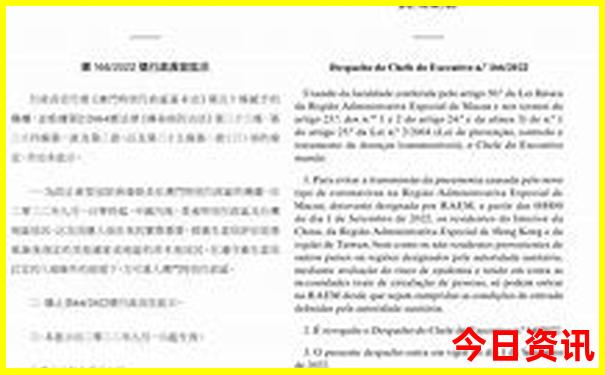 贵阳瑞德尔试管医院