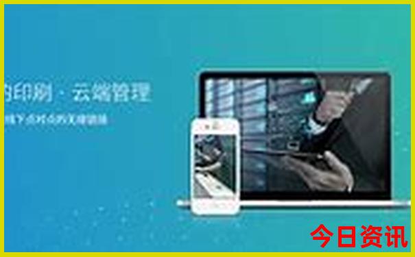 来宾金秀旅游攻略必去景点