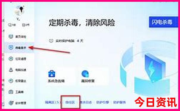 洛阳亲子游玩好去处