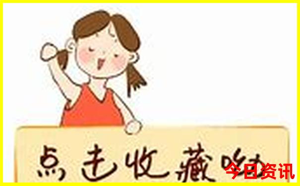 哈尔滨市区景点排行榜前十名