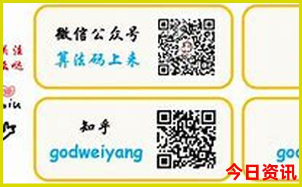 美仁大草原游玩攻略