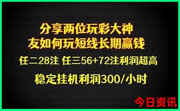 四川海拔高的景点有哪些