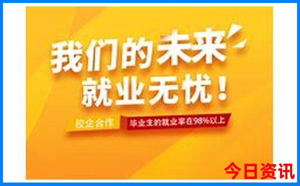 穷游西安旅游攻略