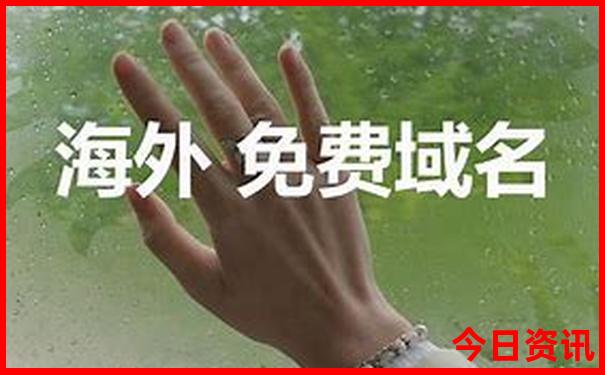 成都的旅游景点都有哪些