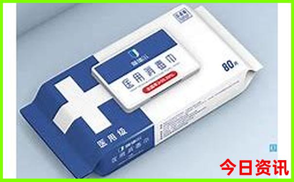 旅游攻略必去景点推荐