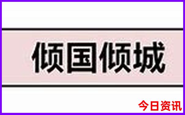 七月份去青岛旅游合适吗