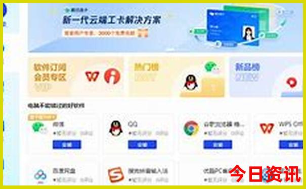 贵州5a旅游景区十大排名