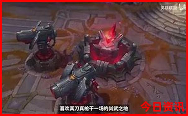 2025网友热议年最新动态新奥全攻略正版实时更新-澳门一码一肖一特一中管家