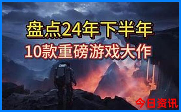 2025网友热议年最新动态新奥全攻略正版实时更新-2025新澳门期期准