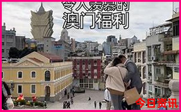 限时放送澳门全新独家管家婆下载100%入口精准分析-白小姐管家婆四肖八码