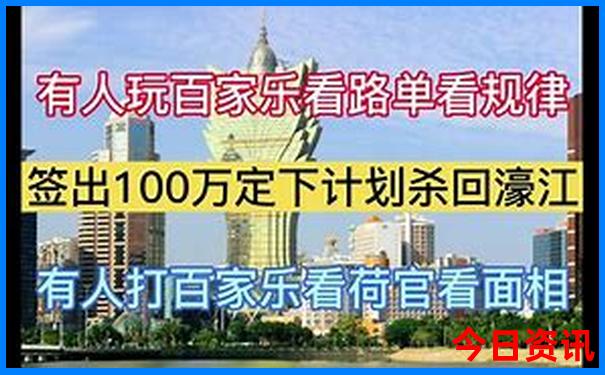 全网热议最新动态澳门优质内容管家婆100正确一键直达-新天天彩免费资料大全