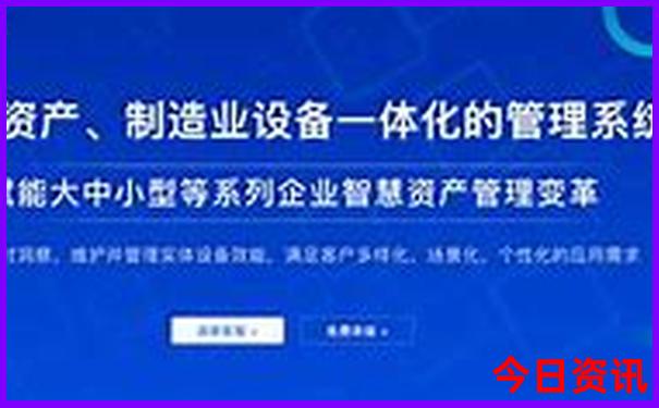 限时放送澳门全新独家管家婆下载100%入口精准分析-澳门管家婆100%精准香港